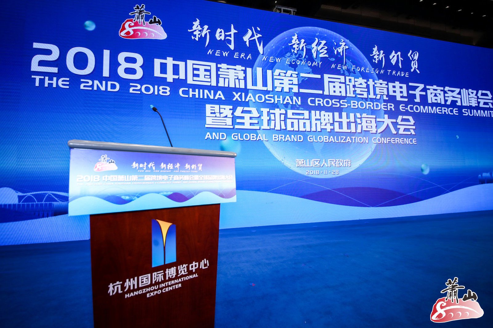 ۽羳̣δʱ2018йɽڶ羳̷